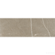 Плитка ALMERA CERAMICA BALTIMORE AL. MARRONE RECT