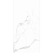 Керамогранит INSPIRO MARSHY WHITE GLOSSY 600х1200 мм
