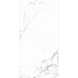 Керамогранит INSPIRO MARSHY WHITE GLOSSY 600х1200 мм