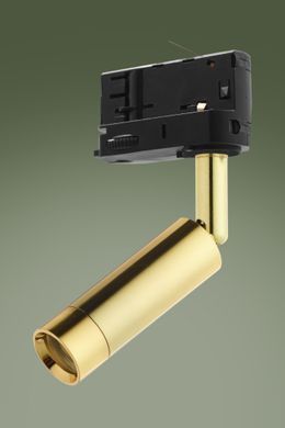 Трековий світильник TK LIGHTING 49517