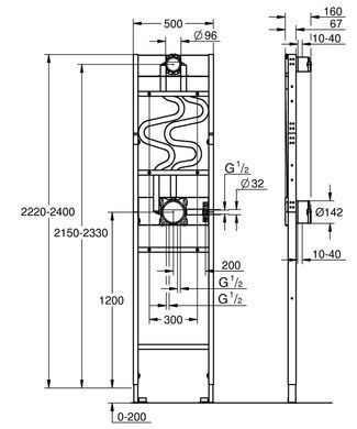 Инсталляция для душевой системы GROHE RAPIDO SHOWER FRAME DUO (1039949990)