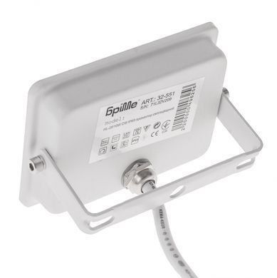 Прожектор уличный LED вологозахищений IP65 HL-28/10W CW