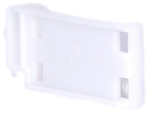 Ручка для бачка QTAP SP2 левая (SD00051108)