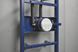 Инсталляция для душевой системы GROHE RAPIDO SHOWER FRAME DUO (1039949990)