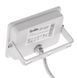 Прожектор уличный LED вологозахищений IP65 HL-28/10W CW