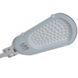 Світильник консольний на стовп LED IP65 HL-601/36W CW WH/WH