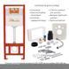 Комплект 4в1: Інсталяція для унітазу QTAP NEST + підвісний унітаз JAY ULTRA QUIET 520х360х320 + клавіша змиву SATIN (QT07335175W48189)