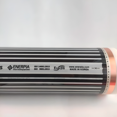 Інфрачервона плівка ENERPIA EP-308 - 80cм - 1 м.п. / 0.8м² / 176Вт (1137146)