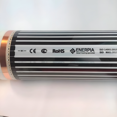 Інфрачервона плівка ENERPIA EP-308 - 80cм - 1 м.п. / 0.8м² / 176Вт (1137146)