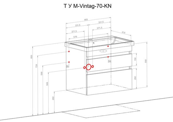 Тумба подвесная АКВА РОДОС ВИНТАЖ / 70см / раковина FRAME (Севилья) (АР000040269)