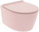 Подвесной унитаз DIMARCO DAMA DI VENEZIA MATT SALMON + сиденье SLIM SOFT CLOSE (DM2I001MS)