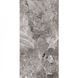 Керамограніт INSPIRO LAFAENZA GREY HIGH GLOSS 600х1200 мм