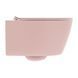 Подвесной унитаз DIMARCO DAMA DI VENEZIA MATT SALMON + сиденье SLIM SOFT CLOSE (DM2I001MS)