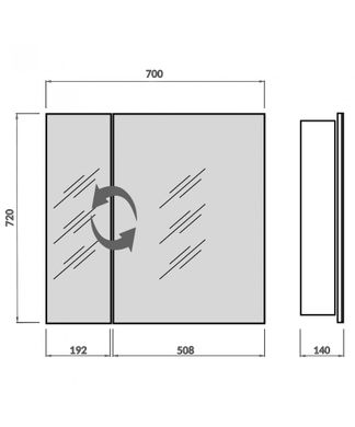 Дзеркальна шафа для ванної кімнати ЗШ-70x70