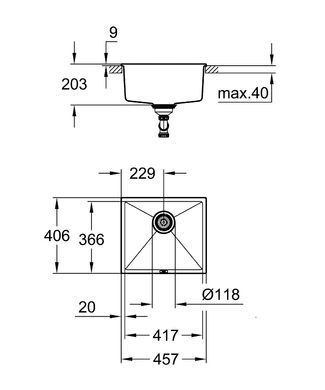 Кухонная мойка GROHE SINK K700 UNDERMOUNT (31653AP0)