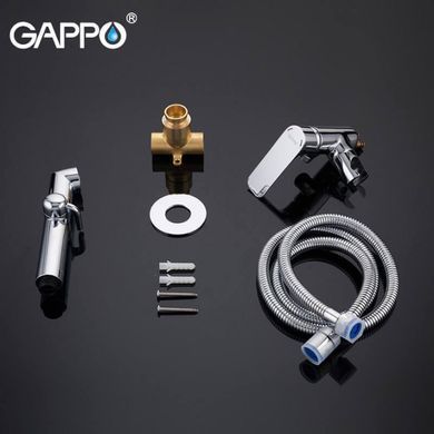 Гигиенический душ GAPPO G7248-1, хром (1034076)