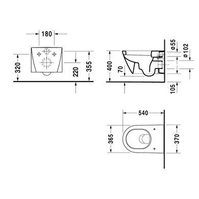 Подвесной унитаз DURAVIT STARCK 2 (2534090000)