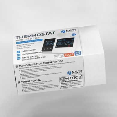 Терморегулятор для отопительного котла NAVIN TGB5RF-3A Wi-Fi программируемый / белый (24-104174-0401)