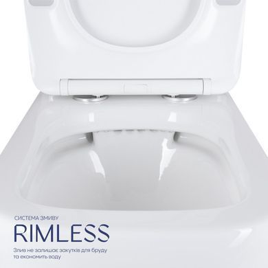 Напольный унитаз QTAP STENAVA RIMLESS WHITE + сиденье SOFT CLOSE (QT27228303W)