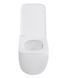 Комплект 4в1: Инсталляция для унитаза QTAP NEST ST + подвесной унитаз GEMINI ULTRA QUIET 530х365х373 + клавиша смыва SATIN (QT2533076EUQMB46172)