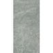 Керамогранит FLAVIKER SUPREME EVO GREY AMANI 60х120 LUX RET (PF60002512)