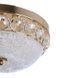 Люстра светодиодная потолочная 9W NW G (BCL-487C/1)