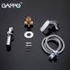 Гигиенический душ GAPPO G7248-1, хром (1034076)