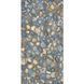 Плитка FIANDRE PRECIOUS STONES QUARZI 150х300 (ST1261530)