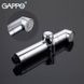 Гигиенический душ GAPPO G7248-1, хром (1034076)