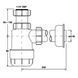 Сифон для раковини/біде MCALPINE HC2 1 1/4"х32мм (А0047303)