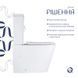 Напольный унитаз QTAP STENAVA RIMLESS WHITE + сиденье SOFT CLOSE (QT27228303W)