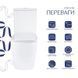 Напольный унитаз QTAP STENAVA RIMLESS WHITE + сиденье SOFT CLOSE (QT27228303W)