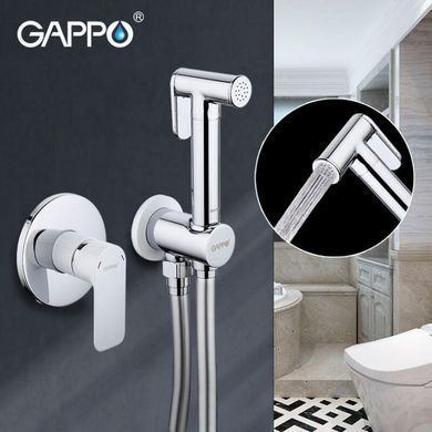 Гігієнічний душ GAPPO G48 G7248, білий/хром (1034077)