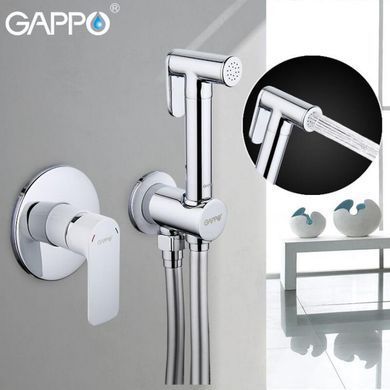 Гігієнічний душ GAPPO G48 G7248, білий/хром (1034077)