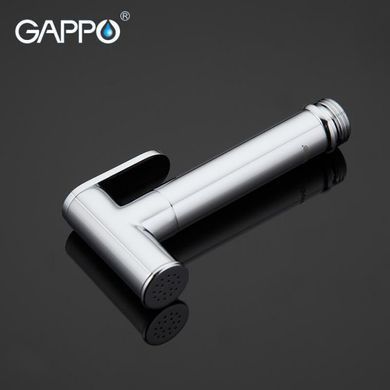 Гігієнічний душ GAPPO G48 G7248, білий/хром (1034077)