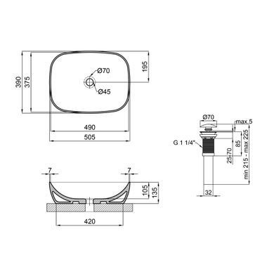 Раковина QTAP CARDINAL 38х50 (QT04117050TW)