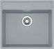 Кухонная мойка FABIANO QUADRO 56х51 GREY METALLIC (8221.301.0788)