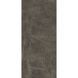 Плитка ATLAS CONCORDE XL - 6MM THICKNESS (&sup2;)(⁴) MARVEL GREY STONE 120X278 LAPPATO (AOQD)