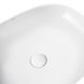 Раковина QTAP CARDINAL 38х50 (QT04117050TW)