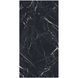 Керамогранит ABK STONE SENSI UP MARQUINIA SELECT SLAB B 163,5X323 SOFT 12 MM (0003866)
