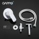 Гігієнічний душ GAPPO G48 G7248, білий/хром (1034077)