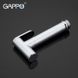Гігієнічний душ GAPPO G48 G7248, білий/хром (1034077)