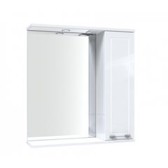 Зеркало Aquarius Elegance со шкафом и подсветкой 65 см (10077)