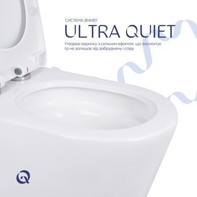 Напольный унитаз QTAP SWAN ULTRA QUIET WHITE + сиденье SOFT CLOSE (QT16226080AW)