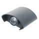 Підсвітка LED фасадна IP54 AL-264/2х1W