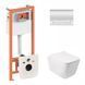 Комплект 3в1: Инсталляция для унитаза QTAP NEST ST (QT05335170W0133M425M08381CRM)