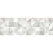 Плитка GEOTILES SIBU GRIS RVL