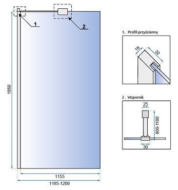 Душевая стенка REA AERO N 120х195 / профиль хром / стекло TRANSPARENT + полка EVO (REA-K7550 + HOM-08945)