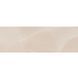 Плитка CERAMICA DESEO GRAFT CREMA