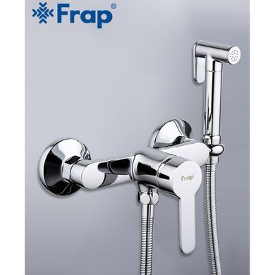 Змішувач для душ з гігієнічною лійкою Frap F2041, хром (1035697)